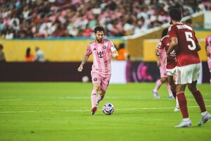 Inter Miami y Al-Ahly no se sacaron ventajas
