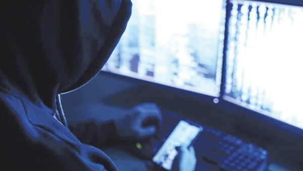 Filtración masiva de datos: ¿Qué hacer para protegerte?