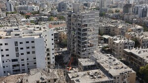 Trump dice que "es posible" que EEUU intervenga en el conflicto Irán-Israel