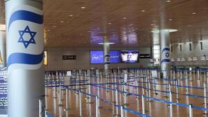 Unos 40.000 turistas están varados en Israel tras el comienzo de las hostilidades con Irán