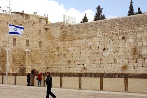 Miles de turistas se encuentran atrapados en Israel tras inicio de las hostilidades con Irán