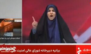 (VIDEO)Presentadora de tv iraní ligó un misil en pleno programa
