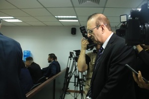 Senador Erico Galeano logra suspender juicio tras recusar fiscales