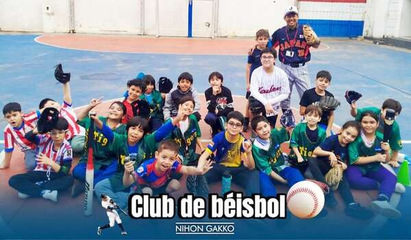 Club de béisbol en Nihon Gakko - Polideportivo - ABC Color