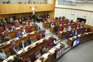 Aprueban elevar a 15 años la pena máxima para adolescentes infractores - trece