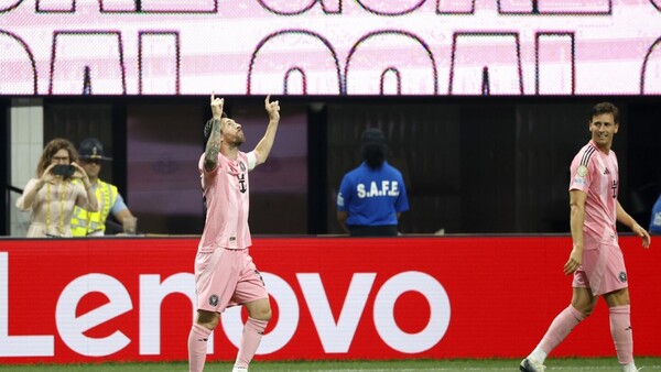 Messi: "Es una alegría muy grande"