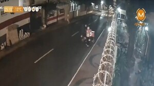 Asaltan a pareja de delivery en Asunción