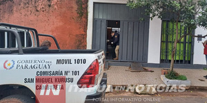INVESTIGAN HURTO EN EL BARRIO LAS CARMELITAS DE CAMBYRETÁ