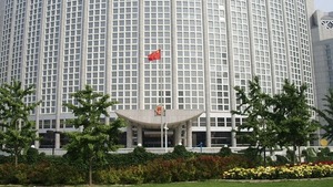 China condena ataques de EE.UU. contra Irán