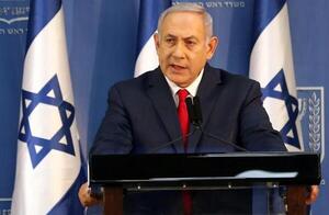 Netanyahu aseguró que tiene información sobre la ubicación del uranio enriquecido de Irán