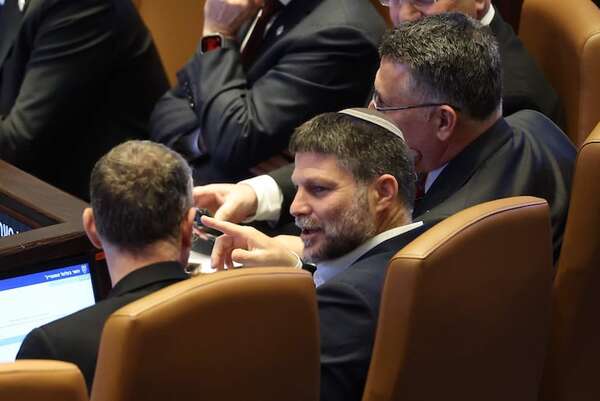 Emiratos critica a ministro israelí por pedir que el Golfo financie su guerra contra Irán - Mundo - ABC Color