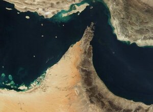 Irán prepara bloqueo del estrecho de Ormuz y compromete precio del petróleo