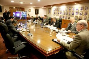 Decisiones de la Plenaria de la Corte Suprema de Justicia
