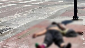 Preocupante: En el país, jóvenes ya consumen sustancia que les vuelve “zombies”