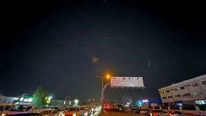 Qatar asegura haber interceptado «con éxito» un ataque con misiles iraníes