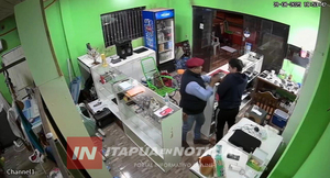 POLICÍA INVESTIGA AMENAZA CON ARMA DE FUEGO EN SAN PEDRO DEL PARANÁ