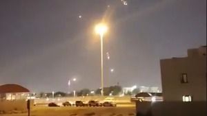 Los países árabes condenaron el ataque de Irán a una base de Estados Unidos en Qatar - ADN Digital