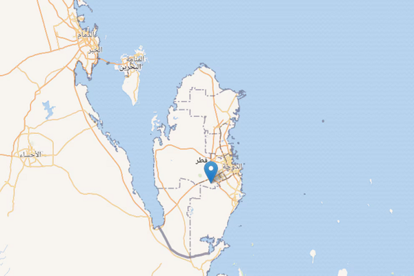 Qatar condenó el ataque iraní en su territorio y advirtió que se reserva el derecho de responder