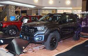 Tank 400: Grupo Santa Rosa presentó nuevo SUV de GWM - Empresariales - ABC Color