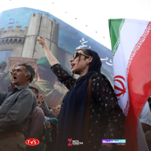 IRÁN ANUNCIA ALTO EL FUEGO Y LO CALIFICA COMO DERROTA DE ISRAEL - «TVS DIGITAL»