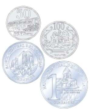 Monedas y billetes del Paraguay: valores, descripciones y actividades de fijación - Matemática Primer Ciclo - ABC Color