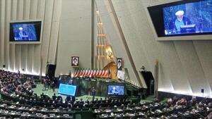 El Parlamento de Irán aprobó suspender la cooperación con el OIEA tras los ataques de EEUU contra sus instalaciones nucleares - .::Agencia IP::.