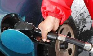 Conacom abre investigación a emblemas privados que ajustaron precio de sus combustibles – Prensa 5
