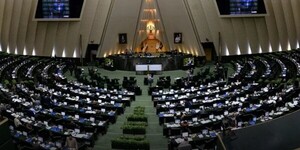 Irán suspende cooperación con OIEA