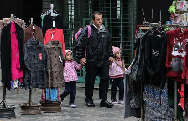 Se pronostica día fresco y lluvias dispersas - .::Agencia IP::.