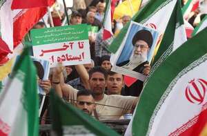 Irán dice que en el último ataque de Israel murieron doce familiares de un científico - Mundo - ABC Color