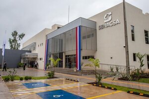 Japón dona tecnología avanzada al Senacsa para mejorar la certificación de productos pecuarios