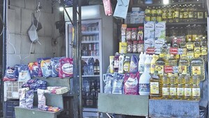 Informalidad y crimen organizado: Una amenaza silenciosa para la economía paraguaya