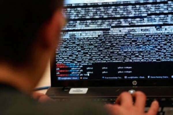 Mitic confirma nuevo ataque cibernético, esta vez al portal de acceso a información pública - Nacionales - ABC Color