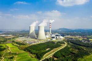 Paraguay proyecta su futuro energético con un plan de energía nuclear - Negocios - ABC Color