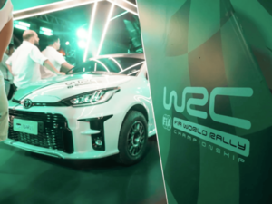 ueno bank se suma al WRC con beneficios exclusivos para sus clientes