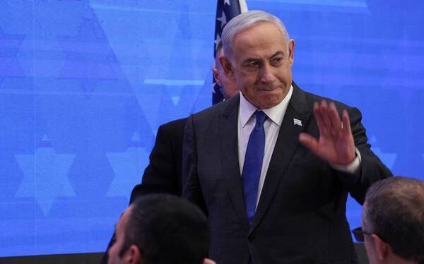 Posponen comparecencia de Netanyahu en juicio por corrupción