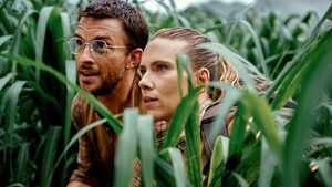 Estrenos de cine en el Mes de la Amistad