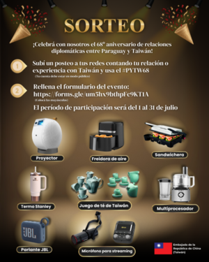Embajada de China (Taiwán) celebra aniversario de relaciones diplomáticas con sorteos y actividades especiales - .::Agencia IP::.