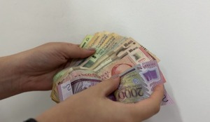 Desde hoy rige el nuevo salario mínimo legal en todo el país