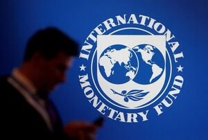 FMI destacó fortaleza del sistema financiero en Paraguay - Portal Digital Cáritas Universidad Católica