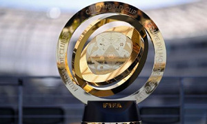 Mundial de Clubes 2025 ya tiene definidos los cruces de cuartos de final - OviedoPress