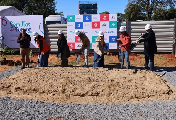 Gobierno inicia obras de centros para la primera infancia en 20 distritos del país - El Trueno