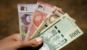 MTESS anuncia estrictos controles sobre el cumplimiento del reajuste del salario mínimo