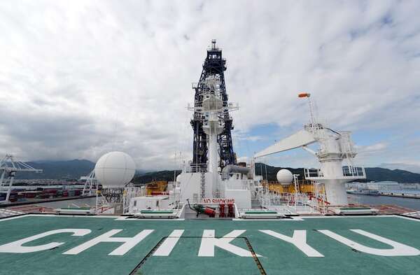Japón lanza la primera prueba mundial para extraer tierras raras del fondo marino - Ciencia - ABC Color