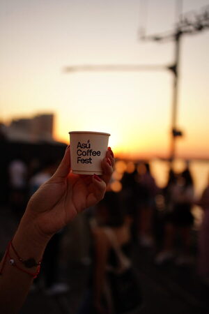 ¡Quedan muy pocas entradas para la octava edición del Asu Coffe Fest! | Unicanal