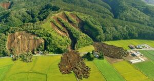La Nación / Casi 1.000 terremotos en dos semanas ponen en alerta a japoneses, que temen posible gran catástrofe