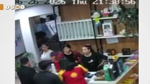 Docente fue imputado por manoseo a funcionaria en Saltos del Guairá