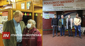 GOBERNACIÓN BRINDARÁ APOYO AL POLICLÍNICO MATERNO INFANTIL DE HOHENAU