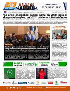 TAPA 07-07-25