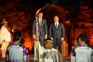 ASU 2025: ¡Se encendió la llama de los Juegos Panamericanos Junior! | Unicanal